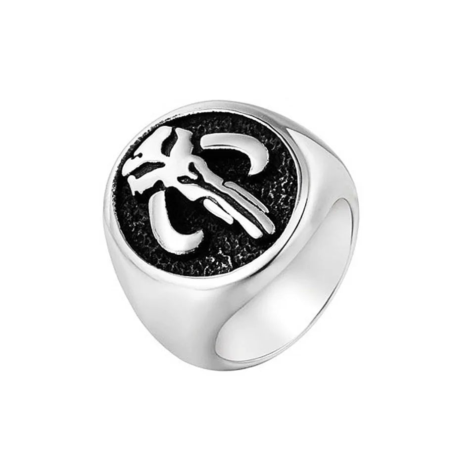 Polished Skull Biker Ring (316L)