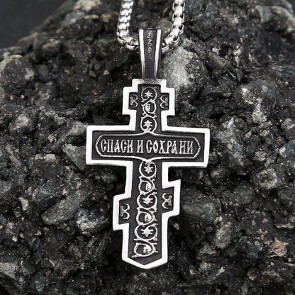 Gothic Cross Pendant (316L)